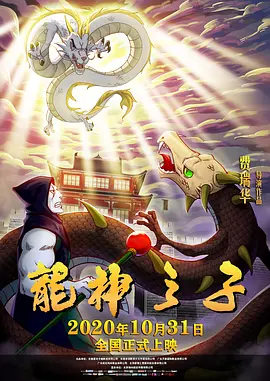 丁香婷婷六月